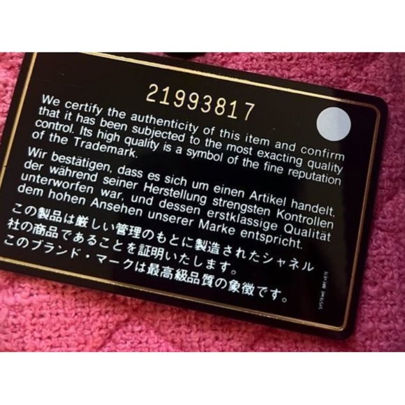 tweed chanel flap bag - Picture 8 of 10